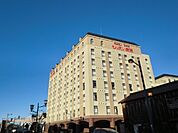 【総合病院】もりえい病院まで750ｍ