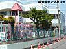 周辺：【幼稚園】かもめ保育園まで200ｍ