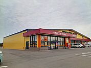 【ドラッグストア】ドラッグストアモリ鳥栖村田店まで1060ｍ