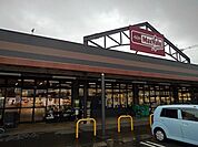 【スーパー】マックスバリュ曽根崎店まで850ｍ