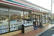 【コンビニエンスストア】セブンイレブン草加中根2丁目店まで450ｍ
