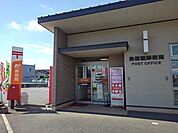 【郵便局】鳥栖麓郵便局まで470ｍ