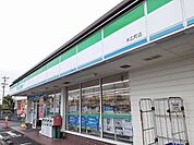【コンビニエンスストア】ファミリーマート末広町店まで650ｍ