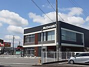 【その他】マクドナルド306亀山店まで800ｍ