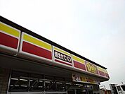 【コンビニエンスストア】デイリーヤマザキひかりが丘店まで350ｍ
