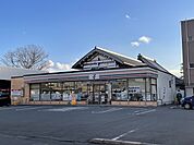 【コンビニエンスストア】セブンイレブンまで1100ｍ