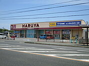 【レンタルビデオ】明屋書店まで2200ｍ