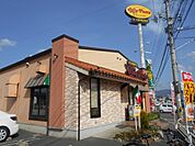 【その他】ジョリーパスタ防府店まで650ｍ