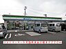 周辺：【コンビニエンスストア】ファミリーマート名張希央台様まで220ｍ