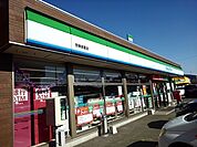 【コンビニエンスストア】ファミリーマート宗像徳重店まで1000ｍ