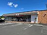 周辺：【コンビニエンスストア】セブンイレブン亘理祝田店まで850ｍ
