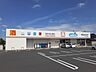 周辺：【ドラッグストア】ウエルシア古川中里店まで120ｍ