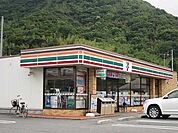 【コンビニエンスストア】セブンイレブンまで800ｍ