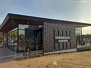 【その他】スターバックス富山環水公園店まで1400ｍ