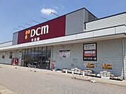 【ホームセンター】ＤＣＭ富山本郷店まで700ｍ