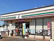 【コンビニエンスストア】セブンイレブン富山八尾井田店まで850ｍ