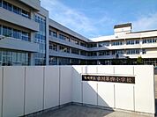 【小学校】大崎市立古川第四小学校まで850ｍ