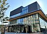 周辺：【市役所・区役所】大崎市役所まで1200ｍ