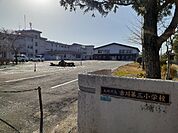 【小学校】大崎市立古川第三小学校まで700ｍ