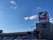 【スーパー】ヨークベニマル小牛田店まで750ｍ