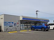 【コンビニエンスストア】ローソン南相馬原町大木戸店まで750ｍ