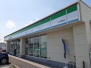 【コンビニエンスストア】ファミリーマート 古川穂波店まで700ｍ