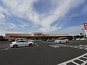【スーパー】ウジエスーパー築館店まで400ｍ