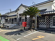 【駅】今宿駅まで500ｍ