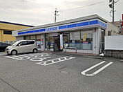 【コンビニエンスストア】ローソン福岡西警察署前まで130ｍ