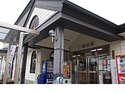 【駅】保原駅まで900ｍ