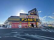 ドン・キホーテ 石巻街道矢本店まで1000ｍ