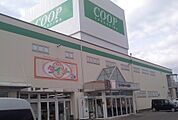 【スーパー】コープふくしままで700ｍ