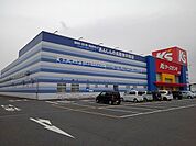 ケーズデンキ日田店まで1640ｍ