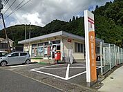 【郵便局】三花郵便局まで1220ｍ