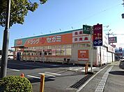 【ドラッグストア】ドラッグセガミ日田店まで650ｍ