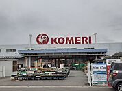【ホームセンター】コメリ相馬店まで2000ｍ