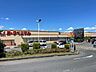 周辺：【スーパー】ヨークベニマル築館店まで400ｍ