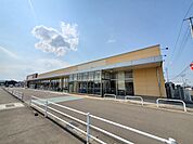 【スーパー】フレスコキクチ角田店まで550ｍ