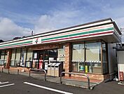 【コンビニエンスストア】セブンイレブン山の寺一丁目店まで700ｍ