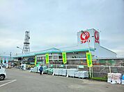 【ホームセンター】コメリハード＆グリーン 大畑店まで300ｍ