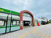 【駅】南仙台駅まで1770ｍ