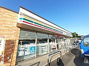 【コンビニエンスストア】セブンイレブン大日向店まで230ｍ