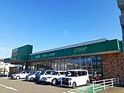 【スーパー】みやぎ生協市名坂店まで450ｍ