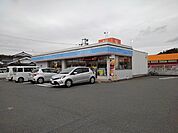 【コンビニエンスストア】ローソン日田インター店まで820ｍ