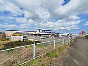 【ホームセンター】ケーヨーデイツー大河原店まで600ｍ