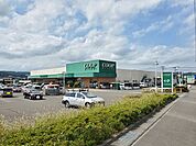 【スーパー】みやぎ生協大河原店まで750ｍ