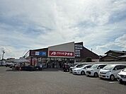 【ドラッグストア】クスリのアオキ大河原幸町店まで270ｍ