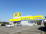 【ドラッグストア】マツモトキヨシ古川北町店まで1000ｍ