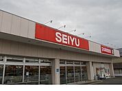 【スーパー】西友保原店まで750ｍ