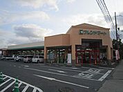 【スーパー】フレンドマート江頭店まで675ｍ